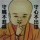 南风轻起