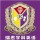  这谎狠扯 