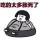 无悔青春
